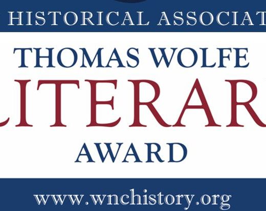 2022 Thomas Wolfe Memorial Literary Award